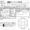 audi a4 2020 -AUDI--Audi A4 WAUZZZF40KA120158---AUDI--Audi A4 WAUZZZF40KA120158- image 3