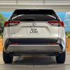 toyota rav4 2023 CFJ1833358 image 15