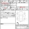 bmw x1 2016 CFJ1771727 image 21