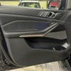 bmw x7 2020 quick_quick_CW30_WBACW820X09D77793 image 13