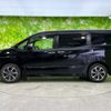 toyota voxy 2021 quick_quick_3BA-ZRR80W_ZRR80-8000141 image 2