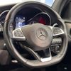 mercedes-benz glc-class 2019 -MERCEDES-BENZ--Benz GLC LDA-253905C--WDC2539052F586660---MERCEDES-BENZ--Benz GLC LDA-253905C--WDC2539052F586660- image 20