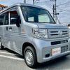 honda n-van 2023 -HONDA 【名変中 】--N VAN JJ2--5008219---HONDA 【名変中 】--N VAN JJ2--5008219- image 19