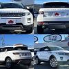 land-rover range-rover 2014 -ROVER--Range Rover CBA-LV2A--SALVA2AG1EH893985---ROVER--Range Rover CBA-LV2A--SALVA2AG1EH893985- image 4