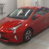 toyota prius 2017 -TOYOTA 【山梨 301さ7262】--Prius ZVW51-8038245---TOYOTA 【山梨 301さ7262】--Prius ZVW51-8038245- image 1