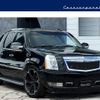 cadillac escalade 2011 CFJ1710276 image 1