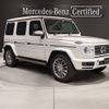 mercedes-benz g-class 2023 -MERCEDES-BENZ--Benz G Class 3DA-463350--W1N4633502X461887---MERCEDES-BENZ--Benz G Class 3DA-463350--W1N4633502X461887- image 1