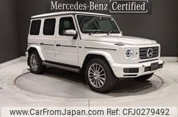 mercedes-benz g-class 2023 -MERCEDES-BENZ--Benz G Class 3DA-463350--W1N4633502X461887---MERCEDES-BENZ--Benz G Class 3DA-463350--W1N4633502X461887-