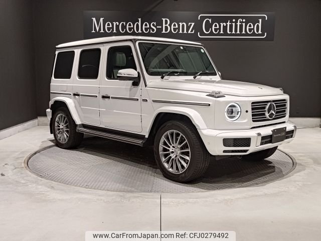 mercedes-benz g-class 2023 -MERCEDES-BENZ--Benz G Class 3DA-463350--W1N4633502X461887---MERCEDES-BENZ--Benz G Class 3DA-463350--W1N4633502X461887- image 1