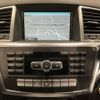 mercedes-benz m-class 2012 CFJ1732778 image 7