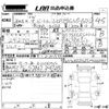 volkswagen the-beetle 2014 CFJ1635198 image 3