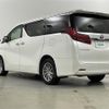 toyota alphard 2020 -TOYOTA--Alphard 3BA-AGH35W--AGH35-0046543---TOYOTA--Alphard 3BA-AGH35W--AGH35-0046543- image 15