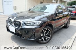 bmw x4 2023 -BMW--BMW X4 3DA-VJ20--WBA32CA0109R9237---BMW--BMW X4 3DA-VJ20--WBA32CA0109R9237-