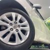 toyota voxy 2012 -TOYOTA--Voxy DBA-ZRR70W--ZRR70-0533058---TOYOTA--Voxy DBA-ZRR70W--ZRR70-0533058- image 14