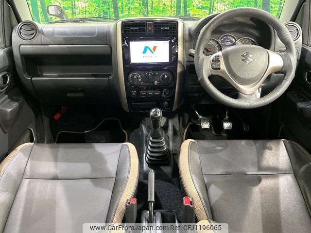 suzuki jimny 2015 -SUZUKI--Jimny ABA-JB23W--JB23W-744354---SUZUKI--Jimny ABA-JB23W--JB23W-744354- image 2