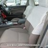 toyota mark-x undefined 3282185-Y2025030249A-21 image 14