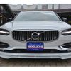 volvo v90 2018 -VOLVO--Volvo V90 DBA-PB420--YV1PWA2MCJ1054534---VOLVO--Volvo V90 DBA-PB420--YV1PWA2MCJ1054534- image 2