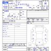 toyota passo 2016 -TOYOTA--Passo M700A--0045417---TOYOTA--Passo M700A--0045417- image 3
