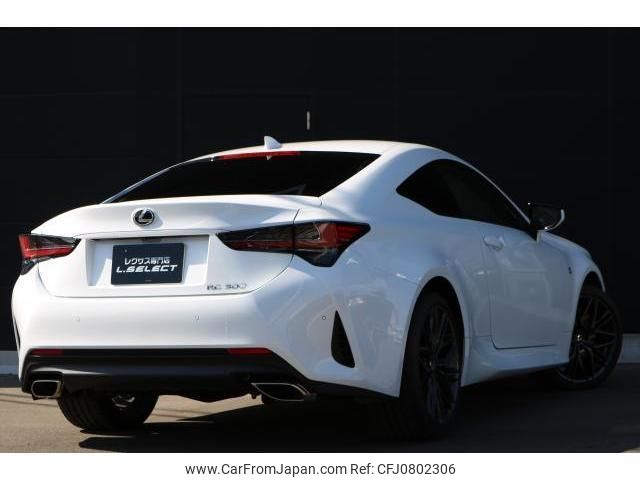 lexus rc 2024 quick_quick_3BA-ASC10_ASC10-6002997 image 2