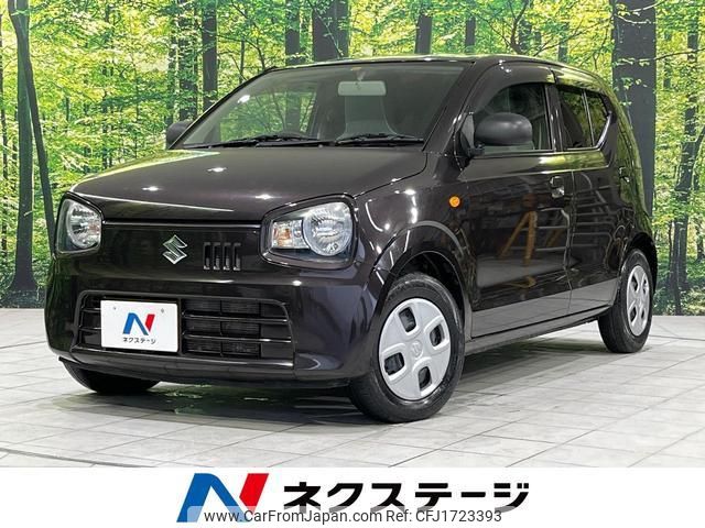 suzuki alto 2016 CFJ1723393 image 1