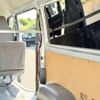 toyota hiace-van 2025 CFJ1638220 image 22
