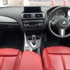 bmw 2-series 2016 -BMW--BMW 2 Series DBA-1J30--WBA1J72040V486819---BMW--BMW 2 Series DBA-1J30--WBA1J72040V486819- image 2