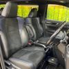 toyota vellfire 2017 -TOYOTA--Vellfire DBA-AGH30W--AGH30-0129765---TOYOTA--Vellfire DBA-AGH30W--AGH30-0129765- image 9