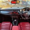 alfa-romeo giulietta 2012 quick_quick_94018_ZAR94000007170402 image 4