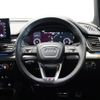 audi q5 2024 CFJ1646828 image 4