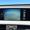 bmw x1 2016 quick_quick_HT20_WBAHT920705G88299 image 5