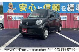 nissan moco 2013 -NISSAN 【滋賀 580み8174】--Moco MG33S--MG33S-213295---NISSAN 【滋賀 580み8174】--Moco MG33S--MG33S-213295-