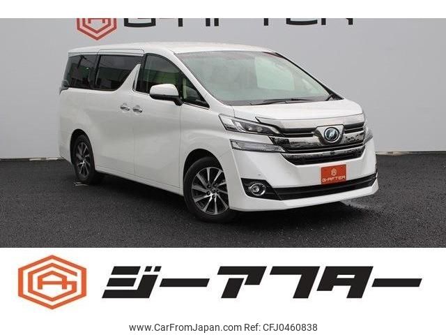 toyota vellfire 2017 -TOYOTA--Vellfire DBA-GGH30W--GGH30-0021165---TOYOTA--Vellfire DBA-GGH30W--GGH30-0021165- image 1