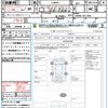 daihatsu move-canbus 2020 quick_quick_LA800S_LA800S-0217930 image 15