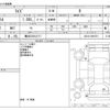 toyota raize 2023 -TOYOTA 【横浜 533ﾀ2717】--Raize 5BA-A201A--A201A-0064751---TOYOTA 【横浜 533ﾀ2717】--Raize 5BA-A201A--A201A-0064751- image 3