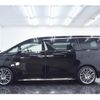 toyota vellfire 2016 quick_quick_DBA-AGH30W_AGH30-0063829 image 14