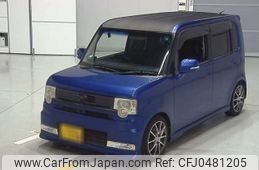 daihatsu move-conte 2009 -DAIHATSU 【名古屋 784ﾗ 358】--Move Conte CBA-L575S--L575S-0046315---DAIHATSU 【名古屋 784ﾗ 358】--Move Conte CBA-L575S--L575S-0046315-