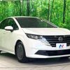 nissan note 2024 CFJ1816301 image 17