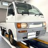 daihatsu hijet-truck 1996 Mitsuicoltd_DHHT093997R0707 image 1