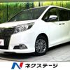 toyota esquire 2015 CFJ1779558 image 1