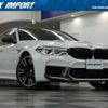 bmw m5 2018 CFJ8154168 image 1