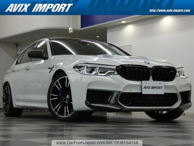 bmw m5 2018 CFJ8154168 image 1