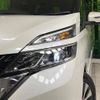 nissan serena 2019 -NISSAN--Serena DAA-GFC27--GFC27-153579---NISSAN--Serena DAA-GFC27--GFC27-153579- image 13