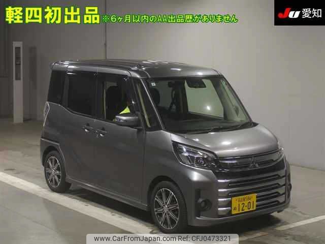 mitsubishi ek-space 2017 -MITSUBISHI 【名古屋 586ﾇ1201】--ek Space B11A-0209995---MITSUBISHI 【名古屋 586ﾇ1201】--ek Space B11A-0209995- image 1