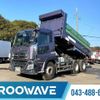 nissan diesel-ud-quon 2019 GOO_NET_EXCHANGE_0541786A30250313W001 image 1