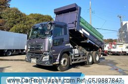 nissan diesel-ud-quon 2019 GOO_NET_EXCHANGE_0541786A30250313W001