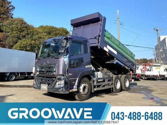 nissan diesel-ud-quon 2019 GOO_NET_EXCHANGE_0541786A30250313W001 image 1