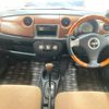 daihatsu mira-gino 2007 -DAIHATSU 【福岡 584と320】--Mira Gino L650S-0064255---DAIHATSU 【福岡 584と320】--Mira Gino L650S-0064255- image 4