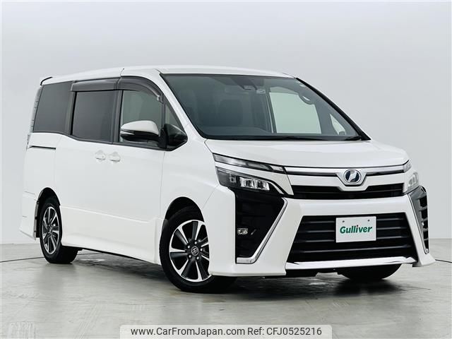 toyota voxy 2018 -TOYOTA--Voxy DBA-ZRR80W--ZRR80-0404637---TOYOTA--Voxy DBA-ZRR80W--ZRR80-0404637- image 1