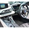 bmw i8 2016 quick_quick_DLA-2Z15_WBY2Z22080V396463 image 3