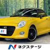 daihatsu copen 2016 -DAIHATSU--Copen DBA-LA400K--LA400K-0014888---DAIHATSU--Copen DBA-LA400K--LA400K-0014888- image 1